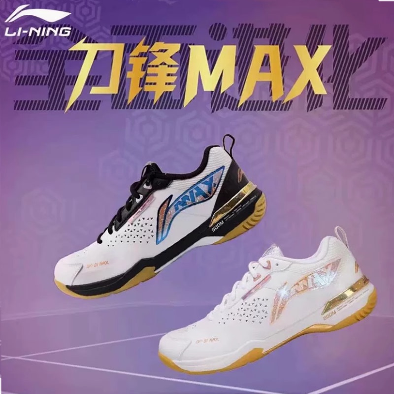 Li-Ning Badminton Shoes Blade Max City Edition Unisex New Lightweight Professional Competition Training Shoes