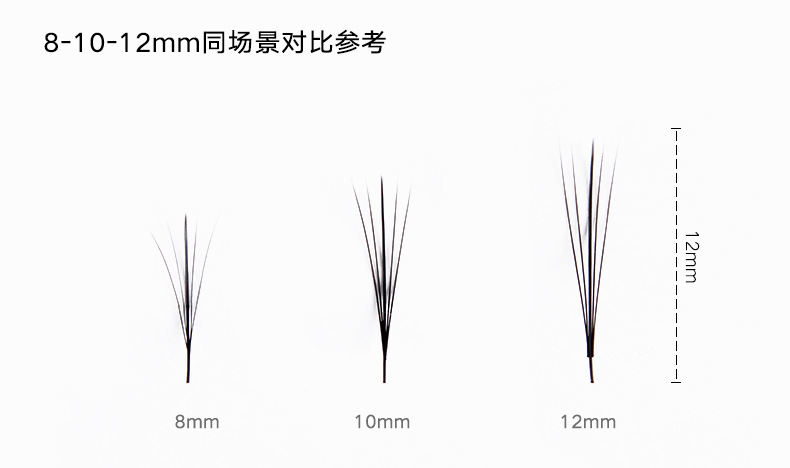 Tự nhiên dày dài 14mm ghép ghép lông mi giả 20 tốt 0,07 celluloid đơn cụm keo dán mi