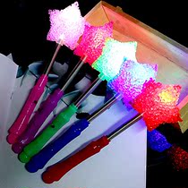 Electronic glow sticks concert aid sticks childrens toys glowing star sticks colorful grain sticks love rice sticks