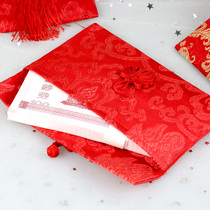 Wanyuan red envelope wedding creative personality high-end embroidery fabric profit seal wedding brocade Tea Tea change fee a pair