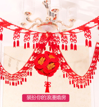 Wedding room layout decoration set new house wedding womens bedroom big red wedding living room non-woven three-dimensional pull flower