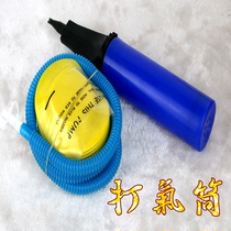 Wedding supplies wedding wedding room dress up celebration balloon with hand push pump balloon pedal inflatable supplies