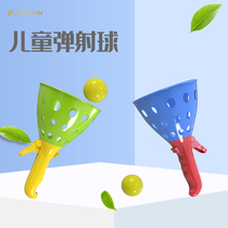 Ruiyuan childrens catapult ball double interactive catapult butt ball Table tennis catapult elastic catapult toy ball