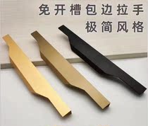 No slotting and no drilling 18-inch cabinet door Invisible handle All-body minimalist cabinet edge banding aluminum alloy drawer door