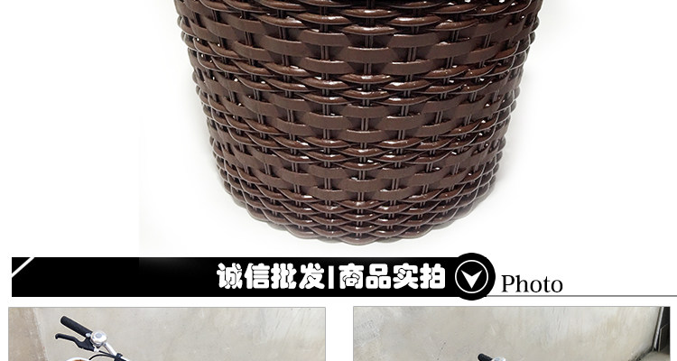 Panier pour vélo en plastique - Ref 2257607 Image 14