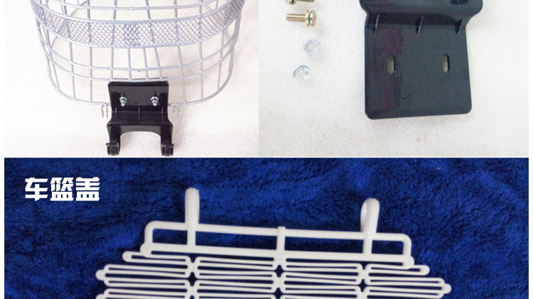 Panier pour vélo en métal - Ref 2268702 Image 17