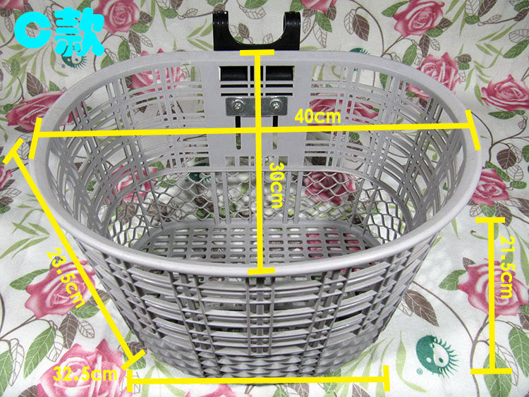 Panier pour vélo en plastique - Ref 2257754 Image 8