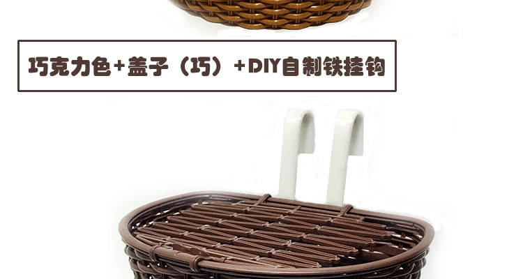 Panier pour vélo en plastique - Ref 2257607 Image 13