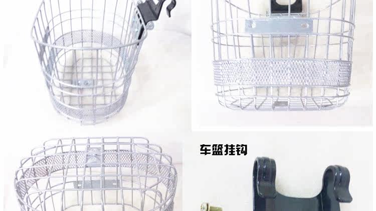 Panier pour vélo en métal - Ref 2268702 Image 16