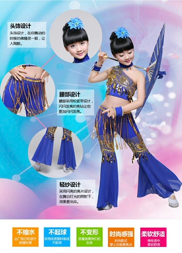 Девочки этнические костюмы меньшинства детский исполнение