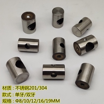Stainless steel stair handrails guardrail column accessories round pipe fittings brushed connectors single and double tooth glass accessories