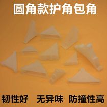 Glass corner Plastic corner Tempered glass corner Mirror Triangle corner Coffee table corner Frame corner