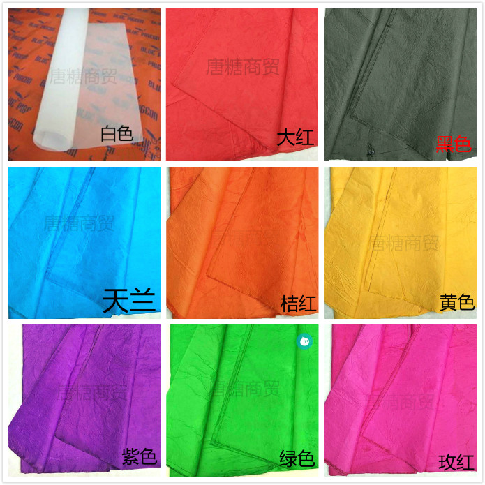 A large number of sale of color copy paper, paper, five-color paper, sacrificial burning paper, colored paper tie flower paper