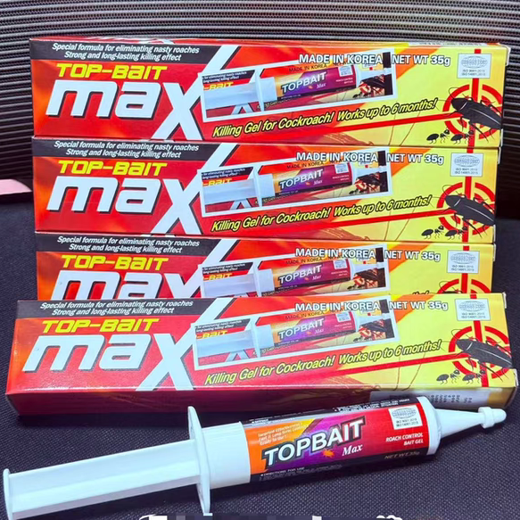 Purchased in Macau, Korean Top Bait Max 35g Each