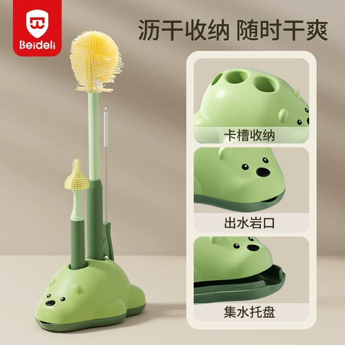 Ершик для бутылочки для новорожденных для младенца, моющее средство для бутылочек, силиконовая щетка, щеточка, кисть