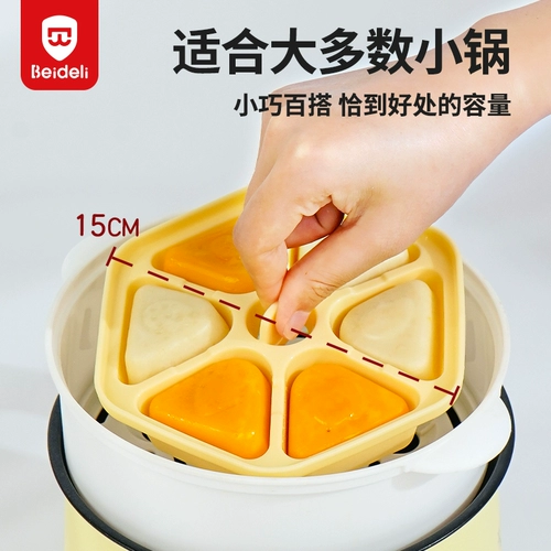 Детская силиконовая форма, термостойкая тара