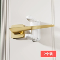 【Double Security Unllock】 2 установлен белый