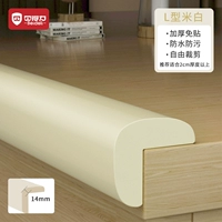 L -образованный 12 мм рис белый [более толстые наклейки]]