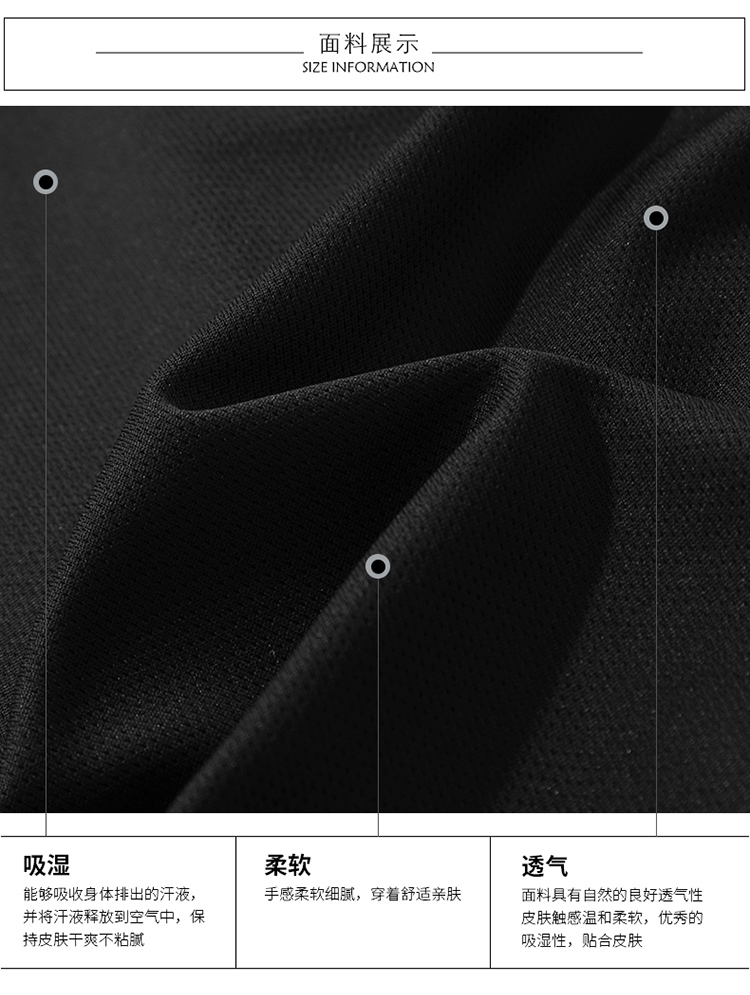Survetement homme en Polyester - Ref 3444840 Image 11