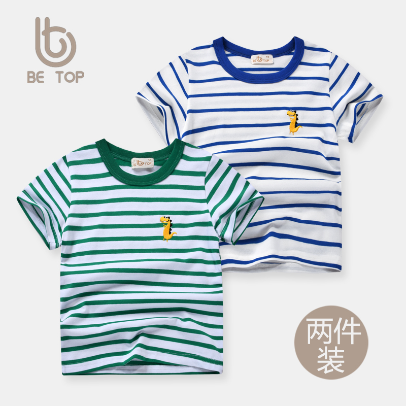 T-shirt enfant en coton - Ref 3427547 Image 22