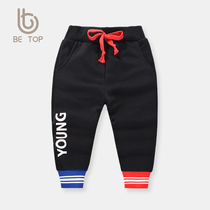 Childrens clothing boys sports pants 2020 new autumn children autumn and winter casual wear pants girls Korean trousers tide