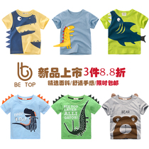 Childrens cartoon Korean childrens clothing boys and girls half-sleeve childrens summer baby jacket dinosaur foreign style short-sleeved T-shirt