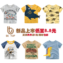 2020 Summer Boys and Girls short sleeve T-shirt new Korean version children half sleeve shirt baby pullover undershirt