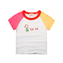 Boys short sleeve T-shirt summer cotton childrens summer clothes childrens clothing small children short sleeve T-shirt 2020 new Korean half sleeve