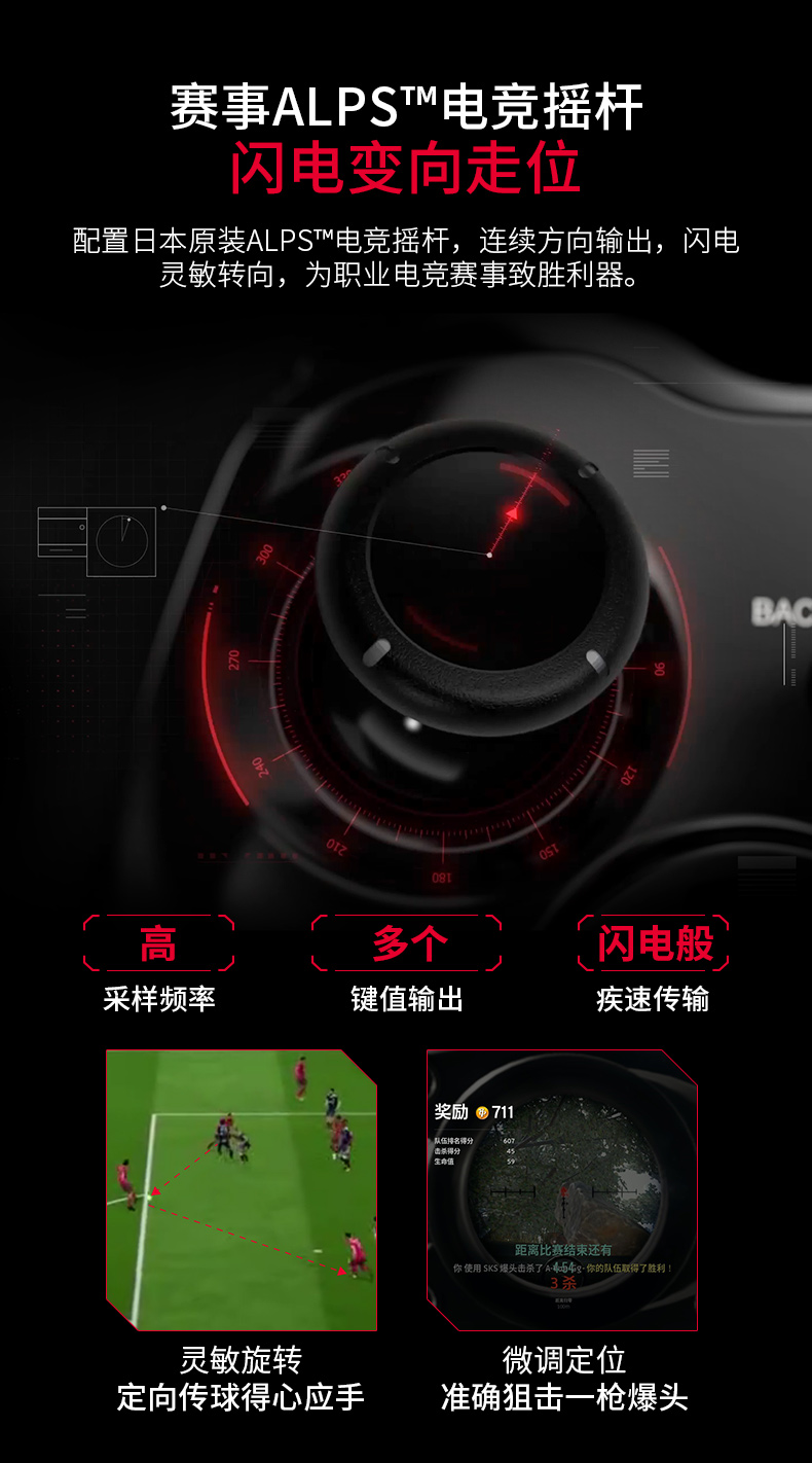 Beitong Ashura TE2 phiên bản không dây pc game controller usb máy tính hơi nước quái vật hunter NBA2K thế giới fifa trực tuyến4 kê TV dnf đôi XBOX360 điện thoại di động một tay cầm xbox 360