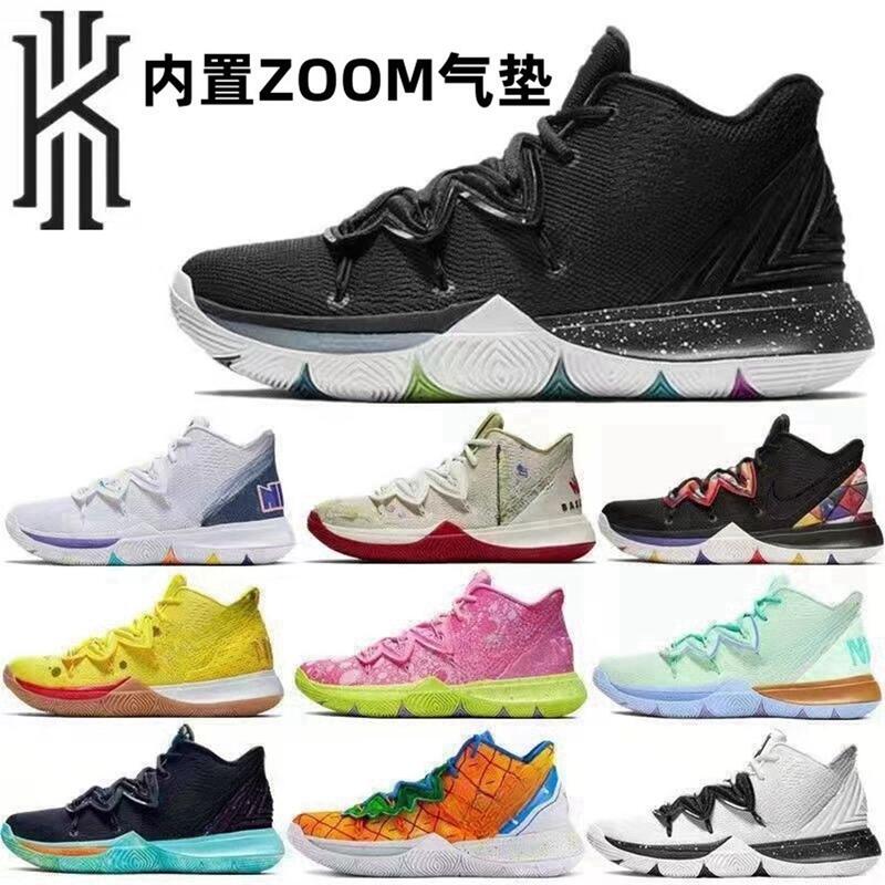 Irving 5Th Generation Basketball Shoes Men's Spongebob Squarepants Irving 8Th Generation First Release Black and White Pineapple House High-Top Women's Shoes 9 Sports Shoes Irving 5Th Generation Basketball Shoes Men's Spongebob Squarepants Irving 8Th Generation First Release Black and White Pineapple House High-Top Women's Shoes 9 Sports Shoes