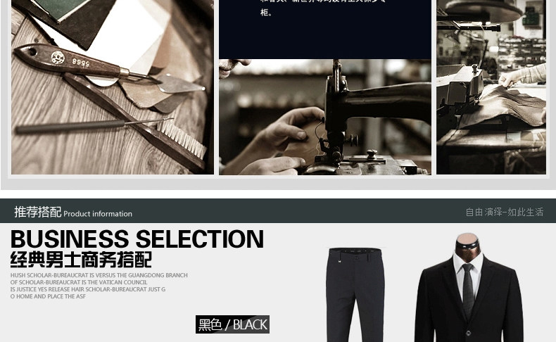 Sac pour homme - Ref 50401 Image 39