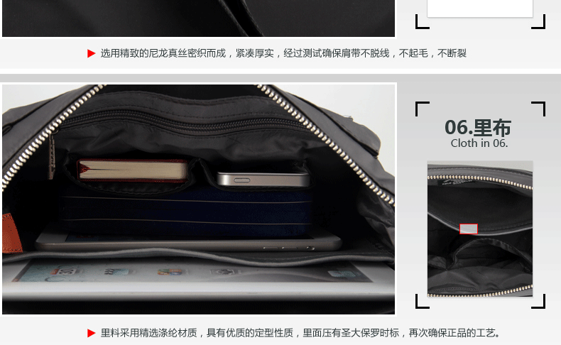 Sac pour homme - Ref 50270 Image 37