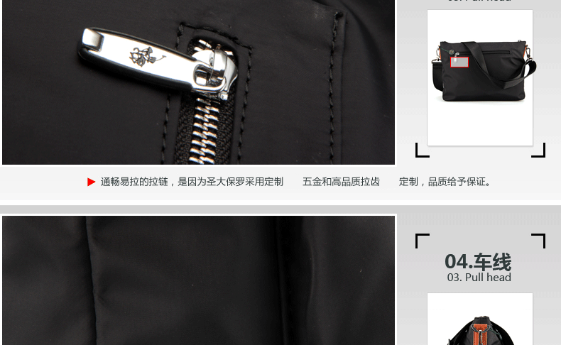 Sac pour homme - Ref 50270 Image 35