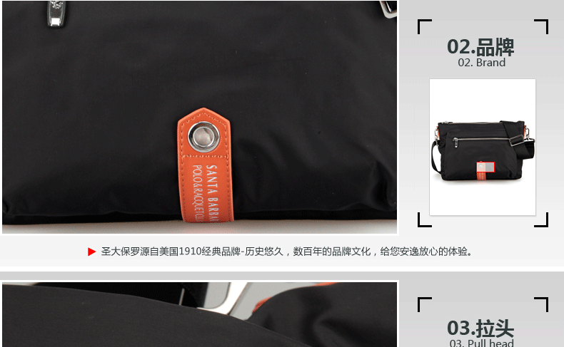 Sac pour homme - Ref 50270 Image 34