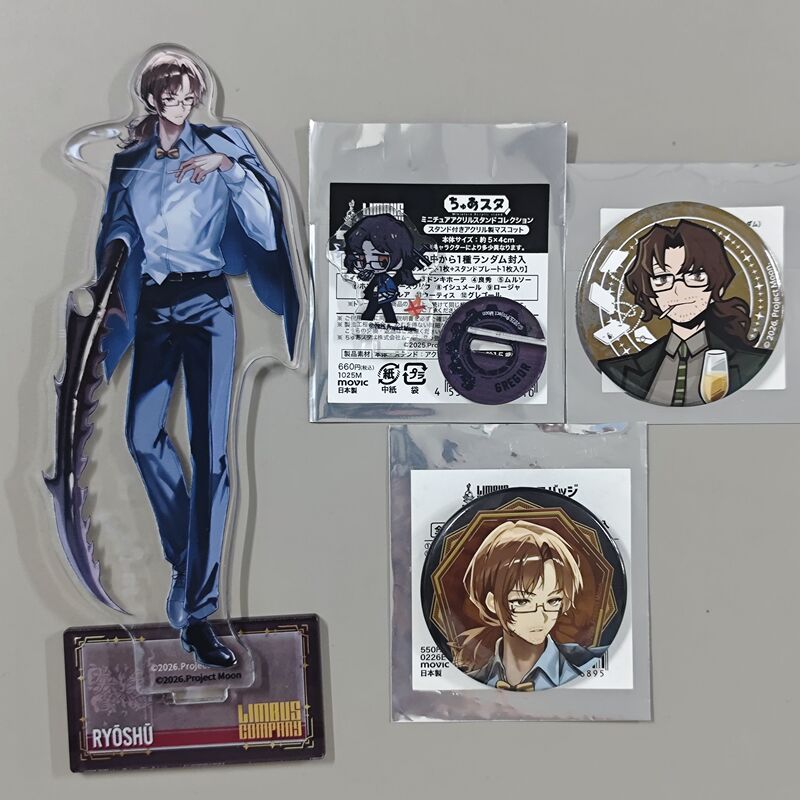 Rigu Authentic Prison Bus Lucky Cat Karaoke Collaboration Honglu Merchandise Badge Grigory Standee