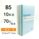 B5-80 (70 фотографий) 10 книг