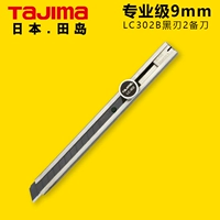 Художник из нержавеющей стали Tajima Klang