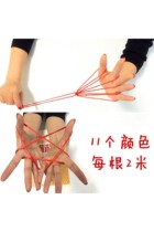 Childrens hand turn rope turn flower rope Kindergarten students primary school students elastic turn flower rope color woven flower rope puzzle