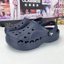 Carlo Pool – chaussures croco pour couple sandales de plage respirantes à séchage rapide pour hommes et femmes Beja antidérapantes légères 10126