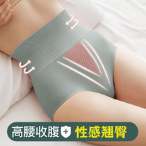 Large size high waist belly false mother underwear tight mens womens big body shaping breifs cross dress modal supplies