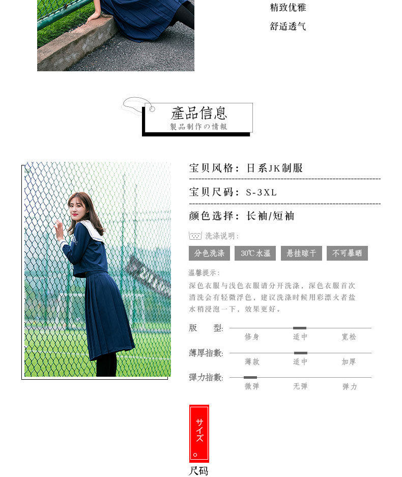 Синий кит с длинными и короткими рукавами_03