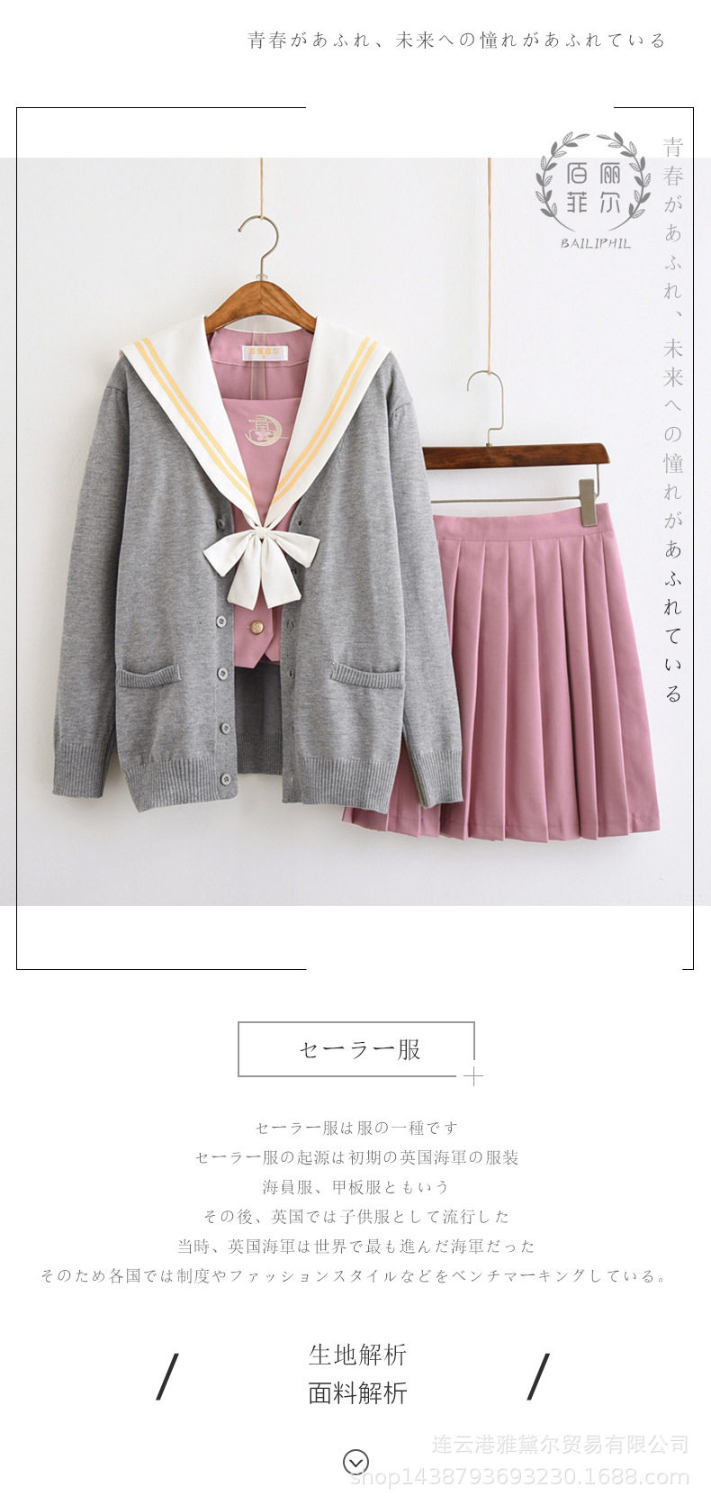 im2Ujf2kytRg+PjKMTBOzUk8Blh4t95X/JNl