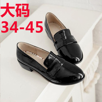 Japanese flat heel universal womens big boss single shoes Brown Japanese cedar ladyboy jk uniform shoes cos performance small leather shoes