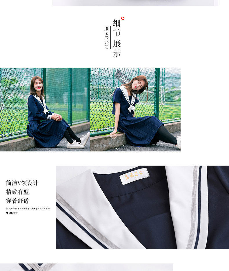 Синий Кит с длинными и короткими рукавами_06