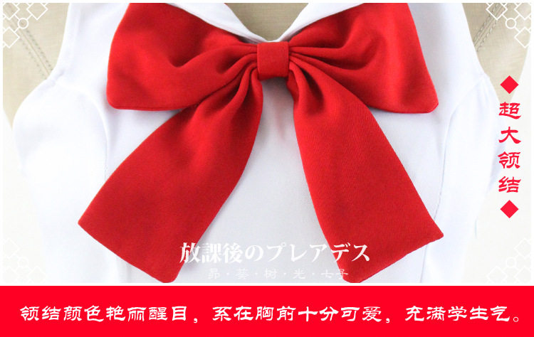 После школы-3-2 после школы