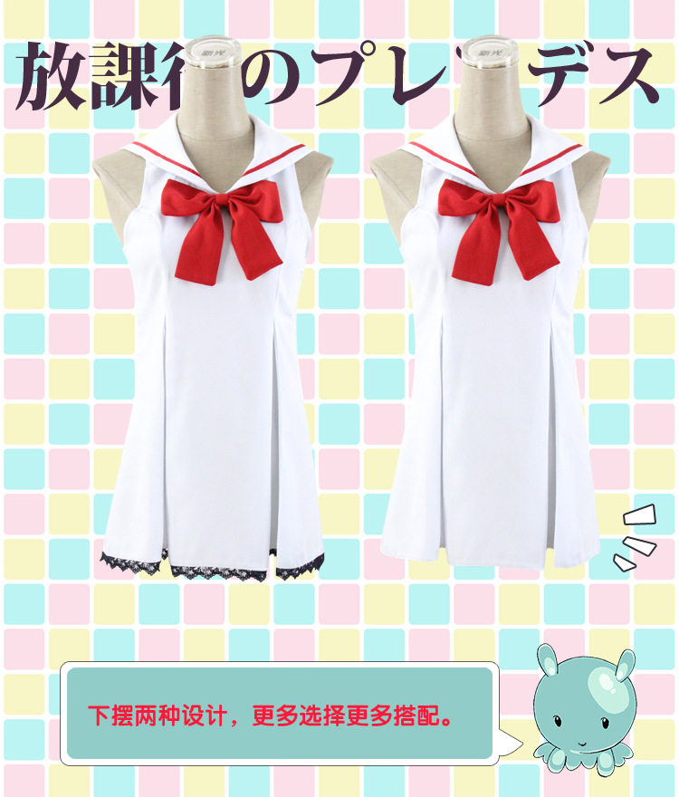 После школы-2-6 после школы