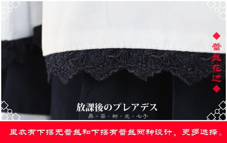 Группа Xingxing после школы-3-3