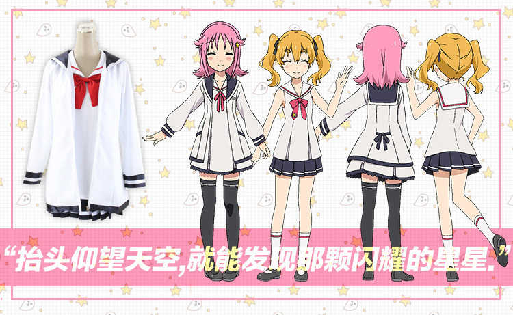 После школы после школы-2-2