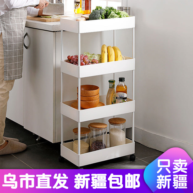 Xinjiang movable kitchen shelf vegetable crevices put vegetable trolley floor multi-layer storage shelf