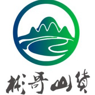 彬哥山货